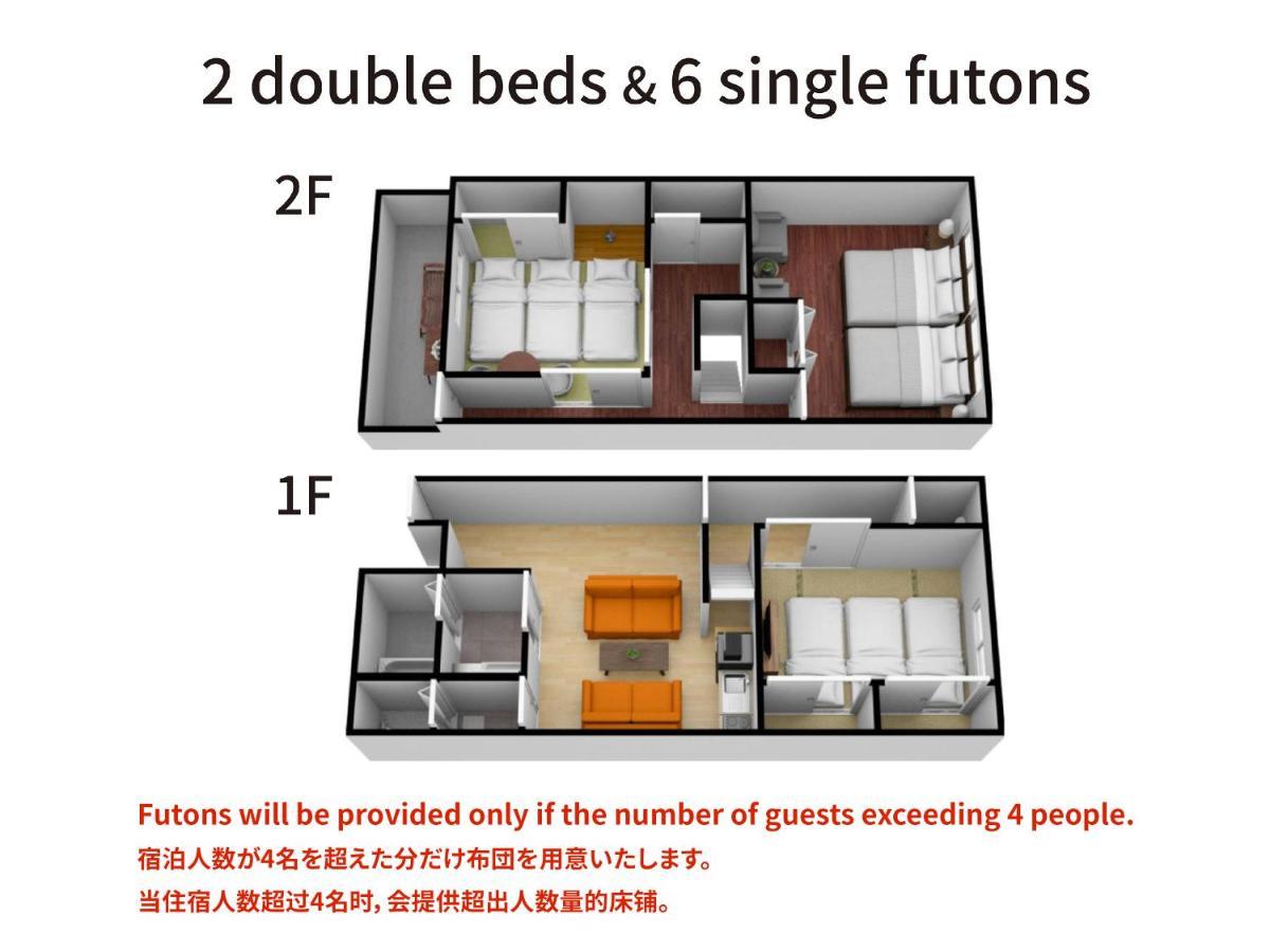 Bijou Suites Naniwa Oszaka Kültér fotó
